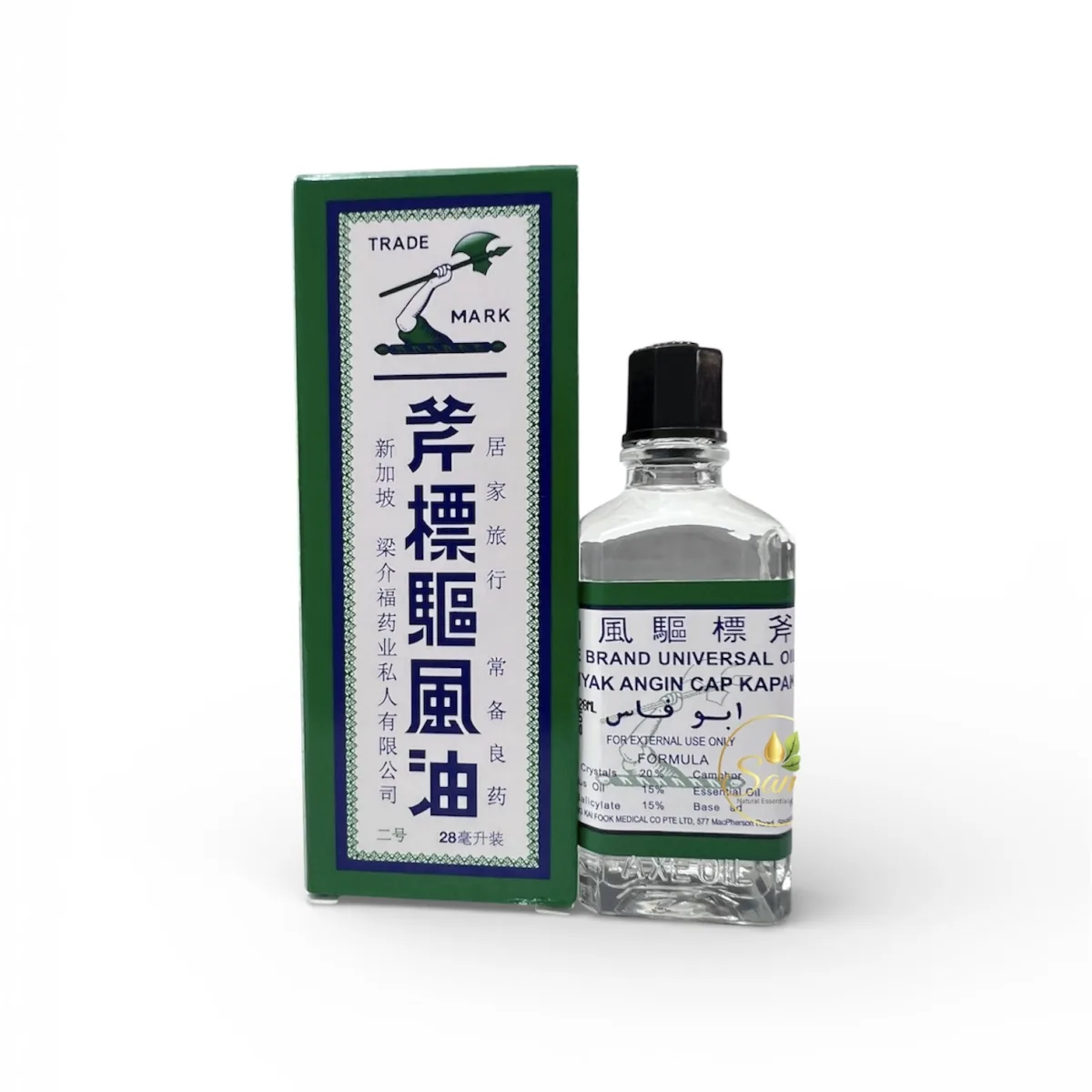 Dầu gió Axe (cây búa) 5ml 2