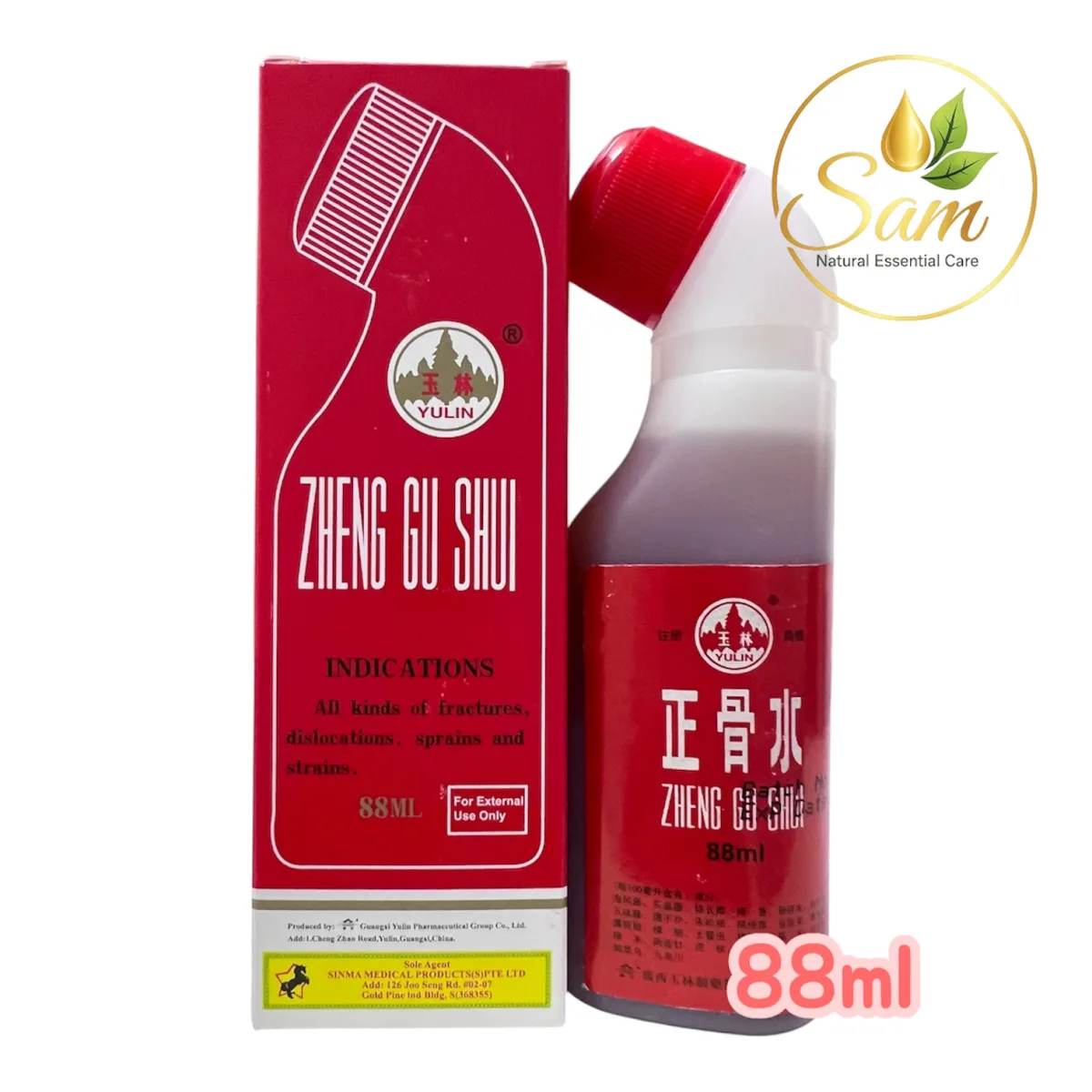 Zheng Gu Shui 100ml chai trơn 2