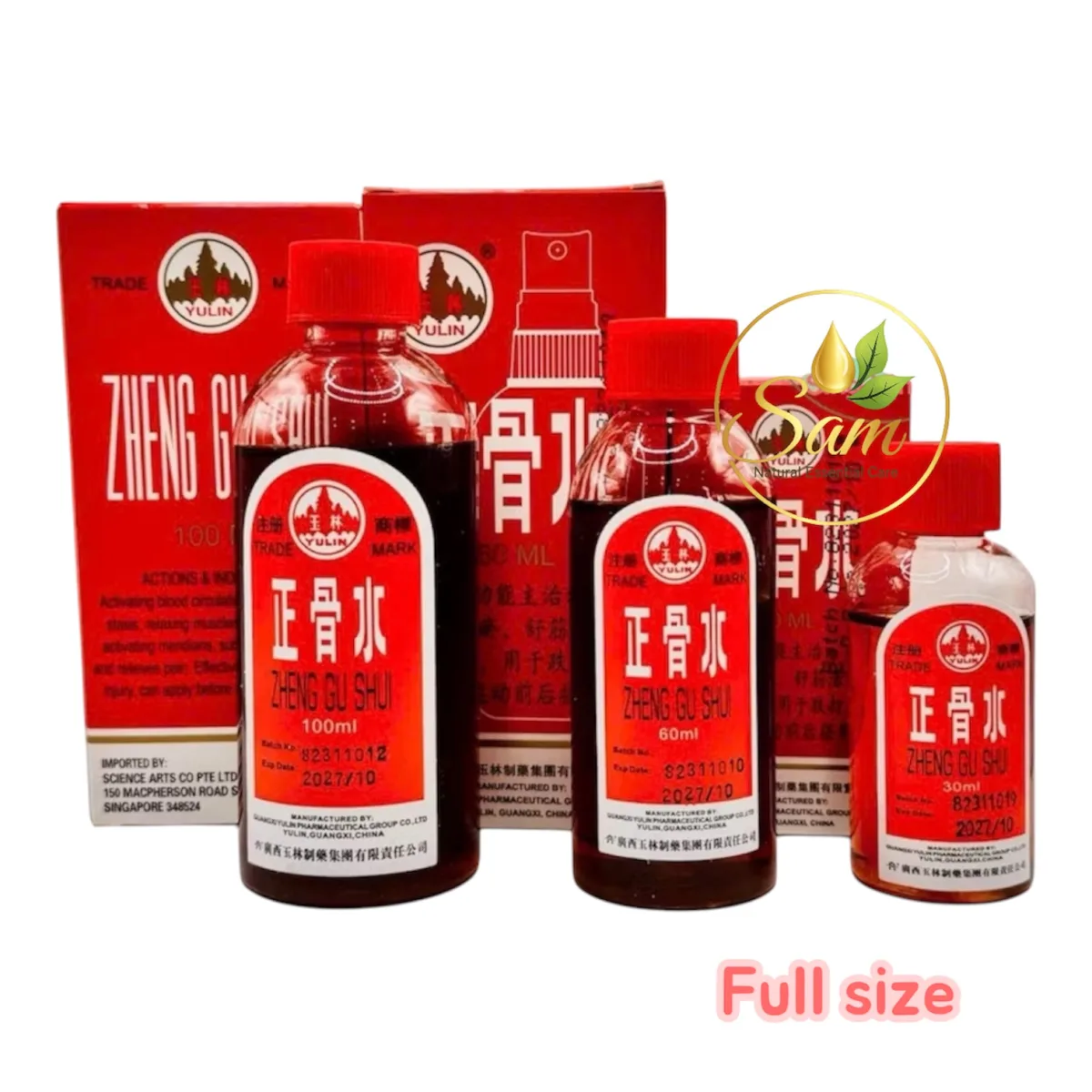 Zheng Gu Shui 100ml chai trơn 3