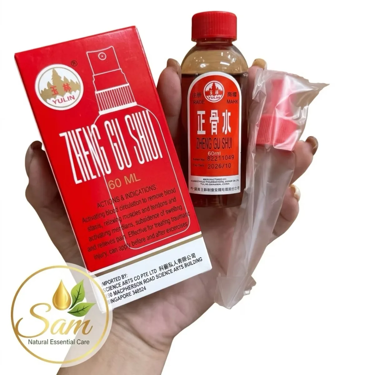 Zheng Gu Shui 100ml chai trơn 5