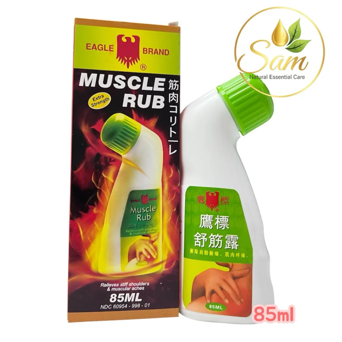 Chai Lăn Xoa Bóp Con Ó Muscle Rub