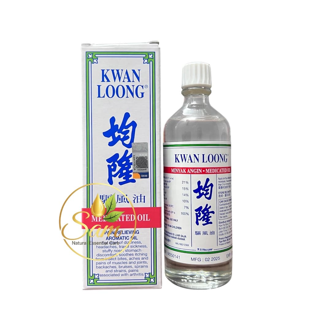 Kwan Loong 57ml — Dầu Gió Trắng Singapore 2
