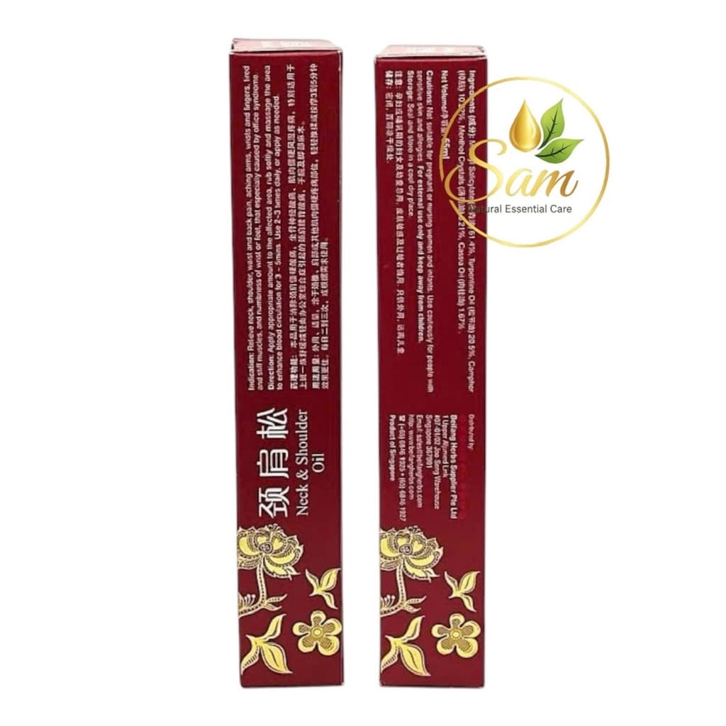 Dragon King 50ml — Dầu Hoàng Kim Singapore 4