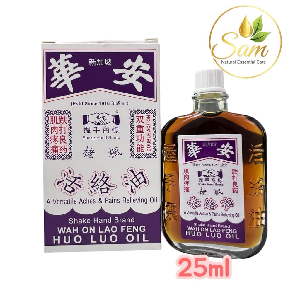 Huo Luo Oil (Hoạt Lạc Du) 2