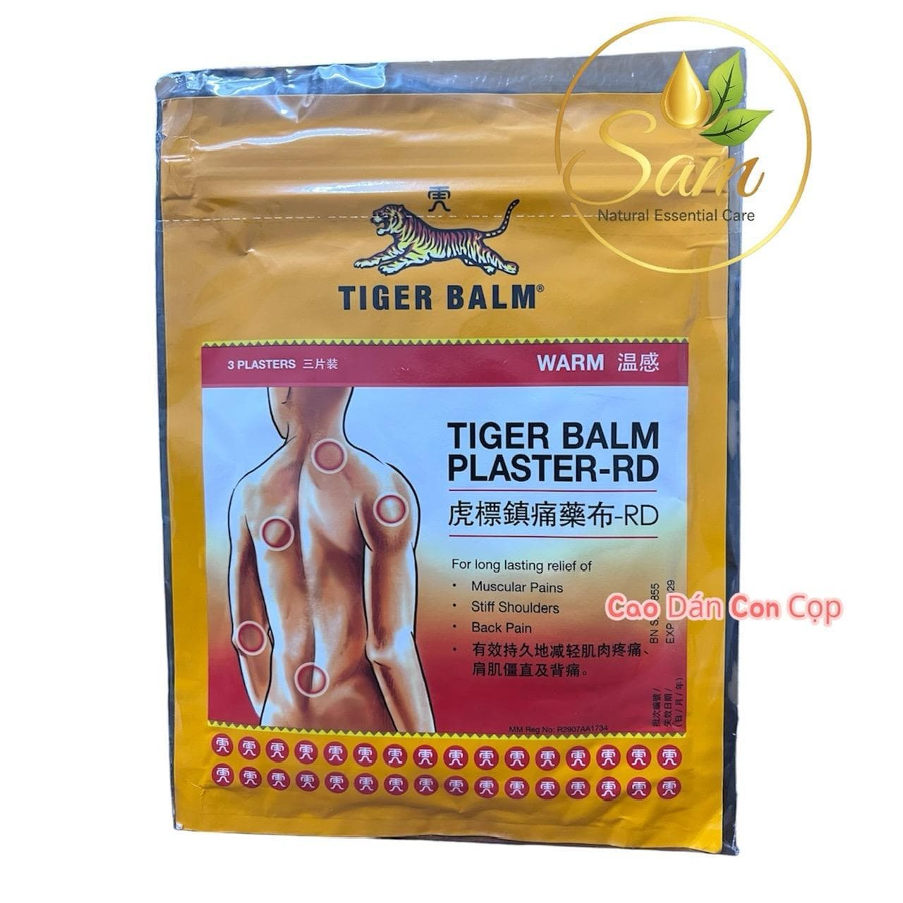 Miếng Dán Thảo Mộc Tiger Balm – Cao Dán Con Cọp Singapore