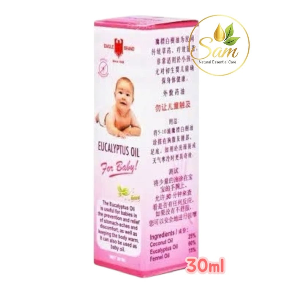 Tinh Dầu Khuynh Diệp Con Ó 28ml — Eagle Brand Singapore 2