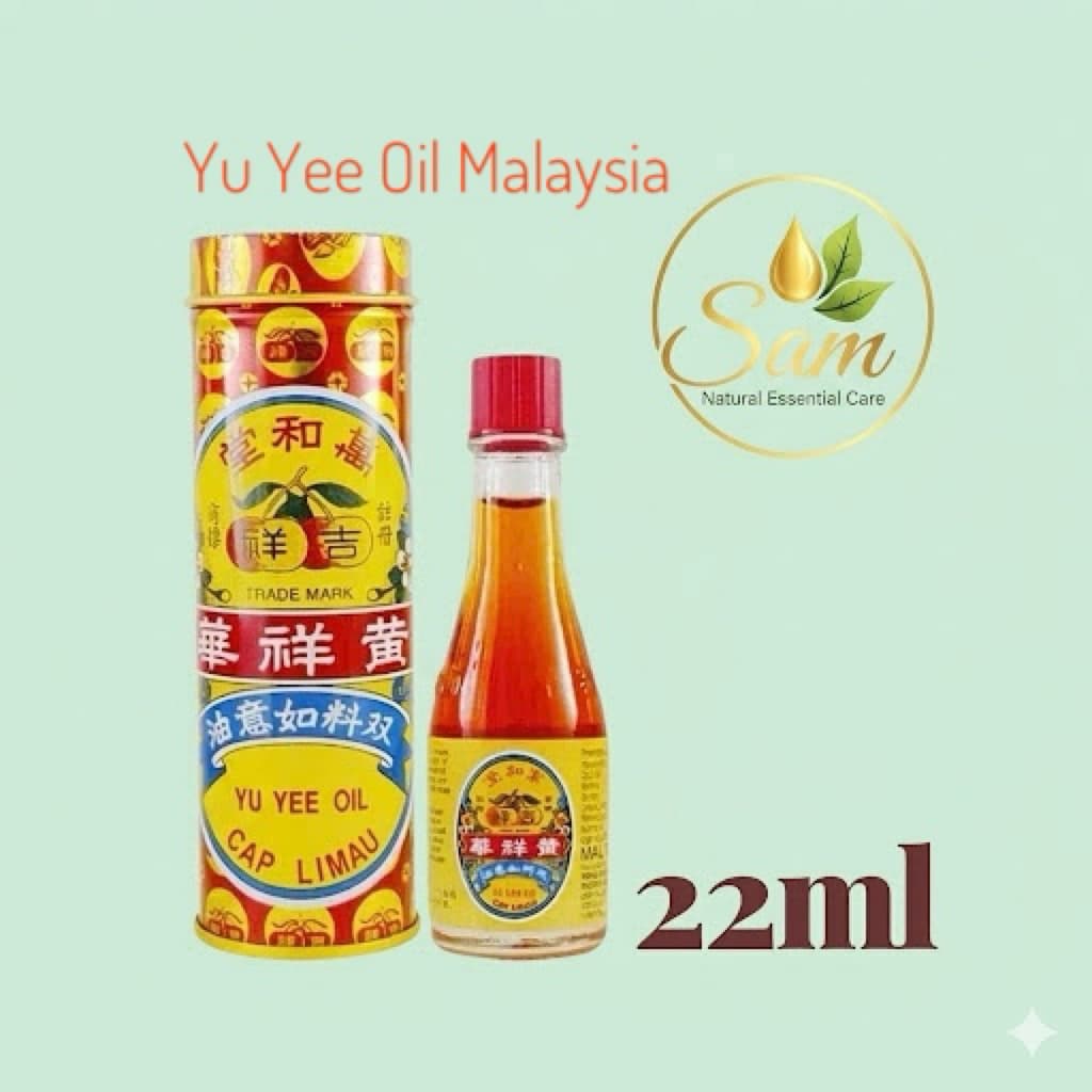 Yu Yee Oil Malaysia 3