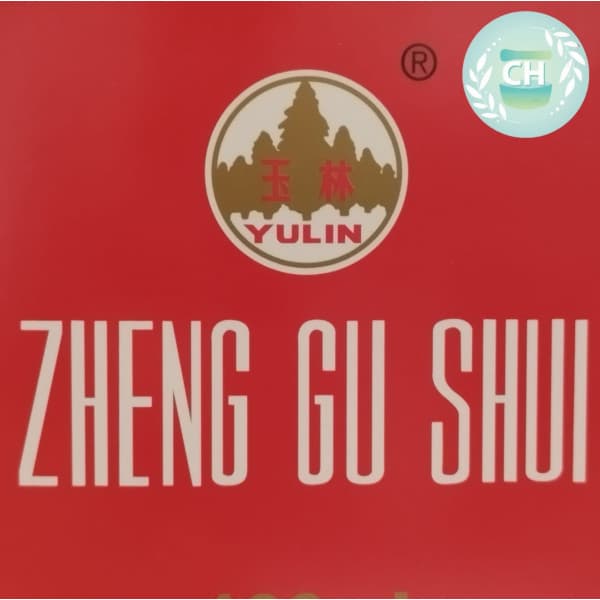 Zheng Gu Shui