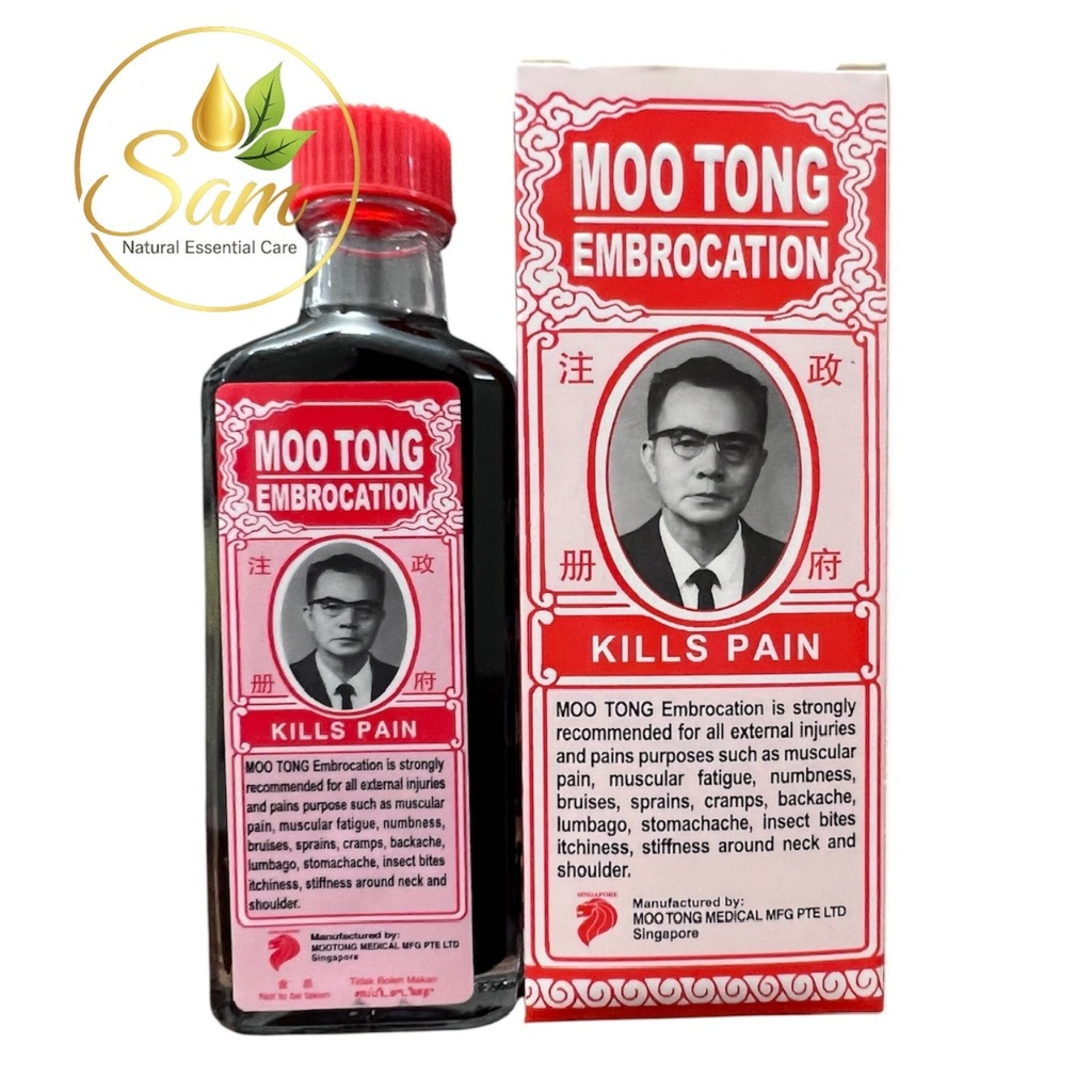 Dầu Thảo Mộc Nóng Moo Tong 60ml chính hãng cùng vỏ hộp