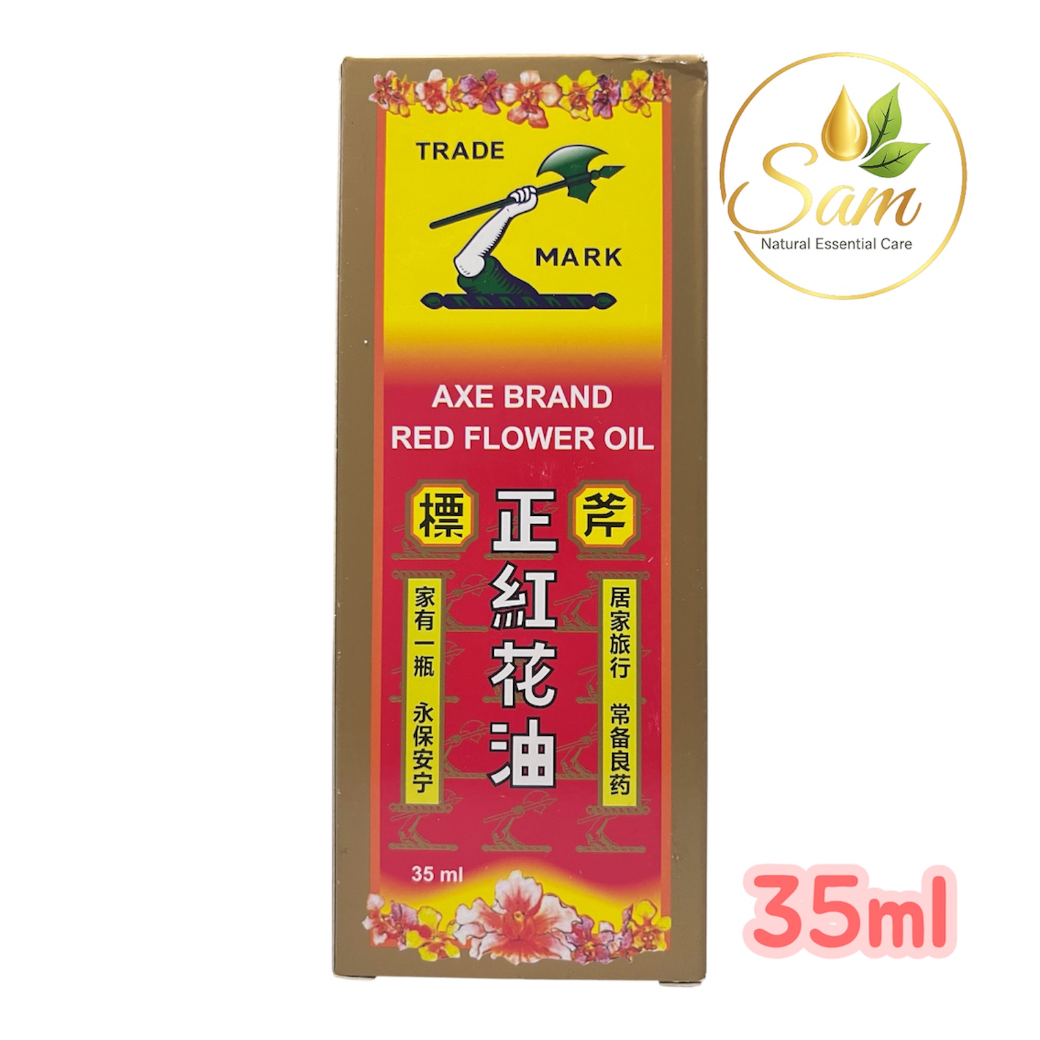 Dầu gió Hoa Đỏ 35ml 3