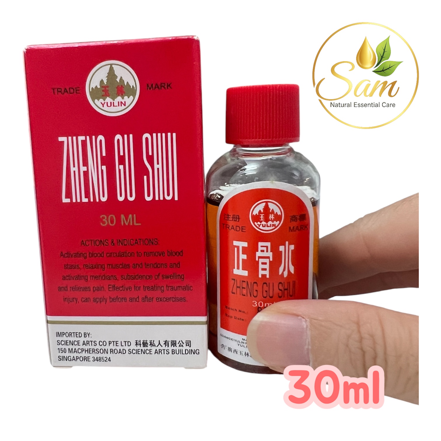 Zheng Gu Shui (Chánh Cốt Thuỷ)