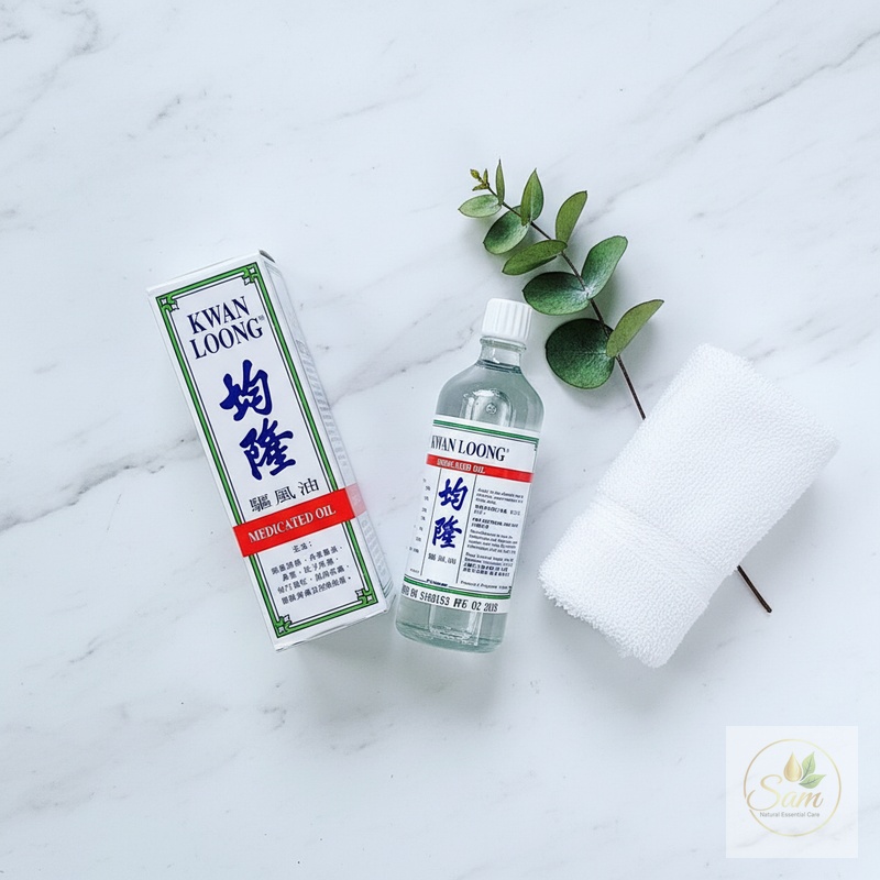 Dầu Gió Trắng Kwan Loong 5